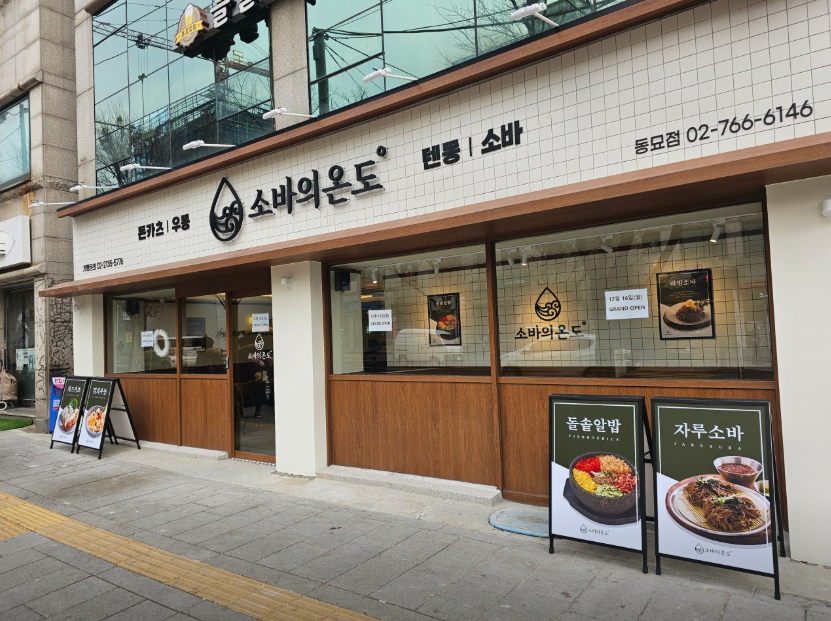 게시판 첨부파일